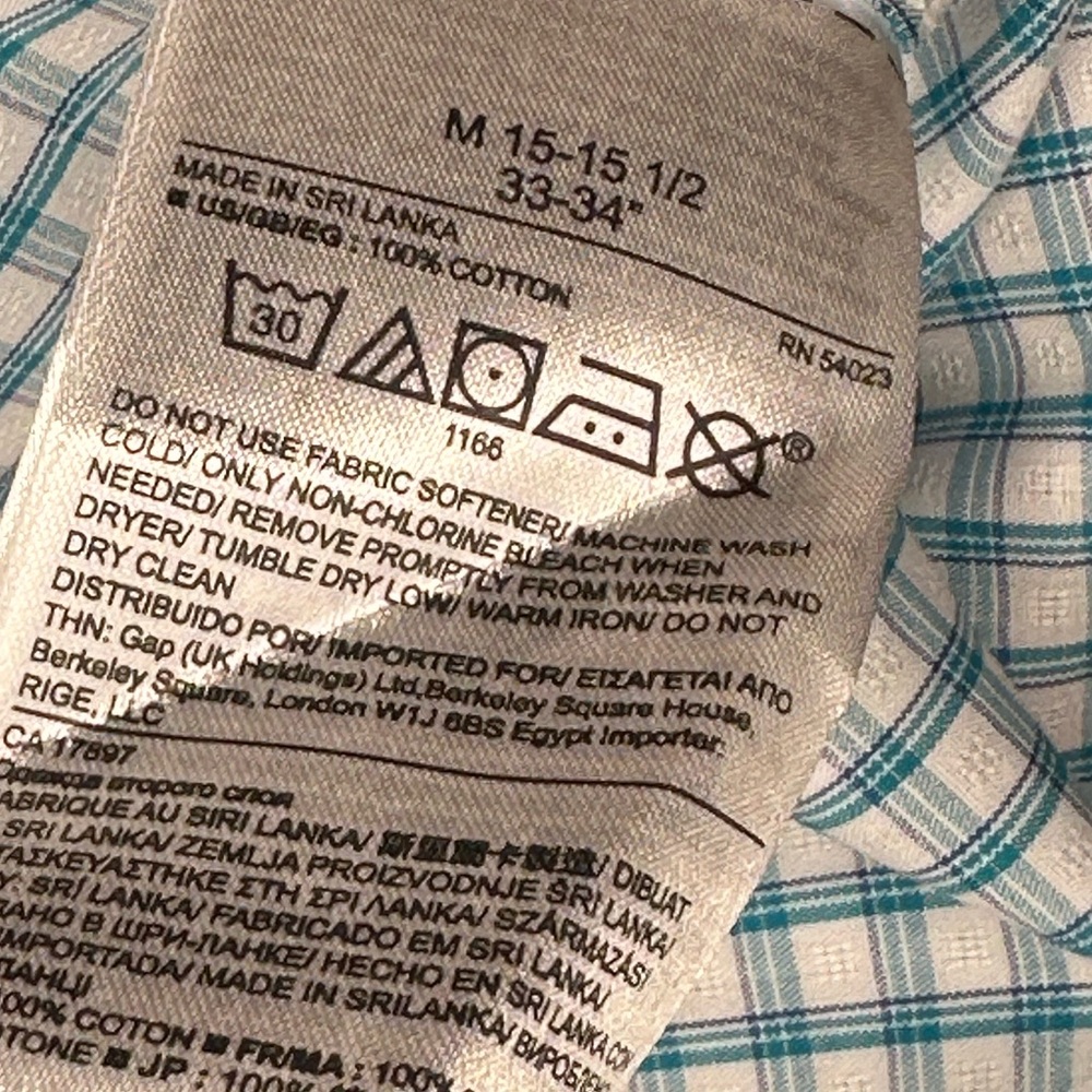 Banana Republic Non-Iron Slim Green Checkered Shirt - Picture 7 of 7